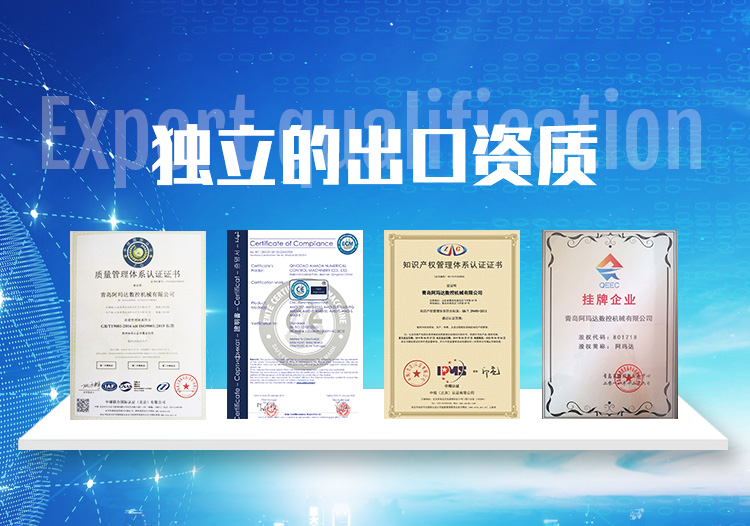 光纖激光切割機(jī)-激光切割機(jī)-金屬激光切割機(jī)-激光切割機(jī)廠(chǎng)家